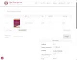 Ojai Energetics coupon verification screenshot