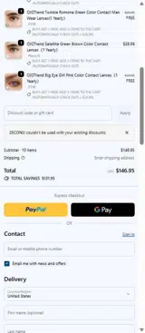 25CONU coupon verification screenshot