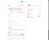 November10$$1 coupon verification screenshot