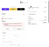 15CHGUIDIPK18J coupon verification screenshot