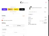 VHEUA coupon verification screenshot