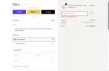 SPRING26 coupon verification screenshot