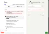 PRESS30 coupon verification screenshot