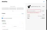 Okayplayer coupon verification screenshot