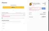 MAR20 coupon verification screenshot