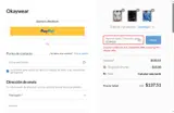OCART25 coupon verification screenshot