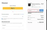 OCART25 coupon verification screenshot