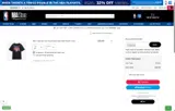 Oklahoma City Thunder coupon verification screenshot