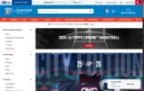 Oklahoma City Thunder coupon verification screenshot