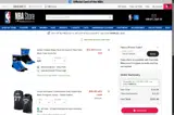 TRUISTXPAZE coupon verification screenshot