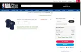 Oklahoma City Thunder coupon verification screenshot
