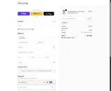 rrr coupon verification screenshot