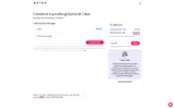 FLASH30 coupon verification screenshot