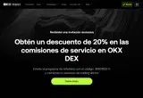 jbsdis20 coupon verification screenshot