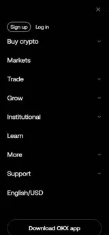 KENDU coupon verification screenshot