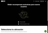 vip920 coupon verification screenshot