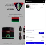 NEWYEAROFF coupon verification screenshot