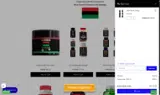 10WUMI coupon verification screenshot