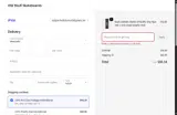 VDAY coupon verification screenshot