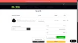 SHIRTS30 coupon verification screenshot