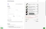 SNOW coupon verification screenshot
