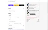 COLD coupon verification screenshot