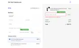 VIP coupon verification screenshot