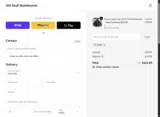 LUCK coupon verification screenshot