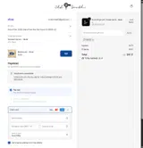 EOY25 coupon verification screenshot