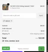 OBO20 coupon verification screenshot