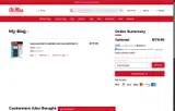 Ole Miss Rebels coupon verification screenshot