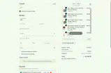 COUPONDOCE1020 coupon verification screenshot