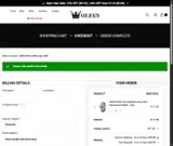 MOM15 coupon verification screenshot