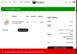 MARCH15 coupon verification screenshot