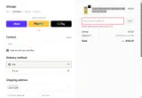 OCTPRIMO15 coupon verification screenshot
