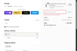 SUMMER15 coupon verification screenshot