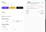 CASE coupon verification screenshot