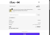 DADFREE coupon verification screenshot