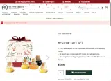 VIP1 coupon verification screenshot