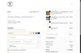 ANGELLOPEZ coupon verification screenshot
