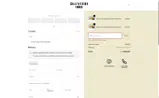 WCFREESHIP coupon verification screenshot