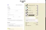 ANNAS12 coupon verification screenshot