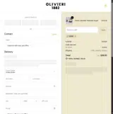 NEWS coupon verification screenshot