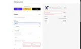 EXPRESS10 coupon verification screenshot