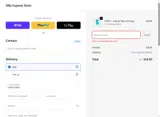 BESTDISCOUNT coupon verification screenshot