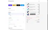 pepe coupon verification screenshot