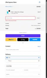 EXPRESS10 coupon verification screenshot