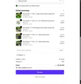 TERO10 coupon verification screenshot