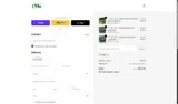 BEST coupon verification screenshot