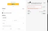 SPOT20 coupon verification screenshot